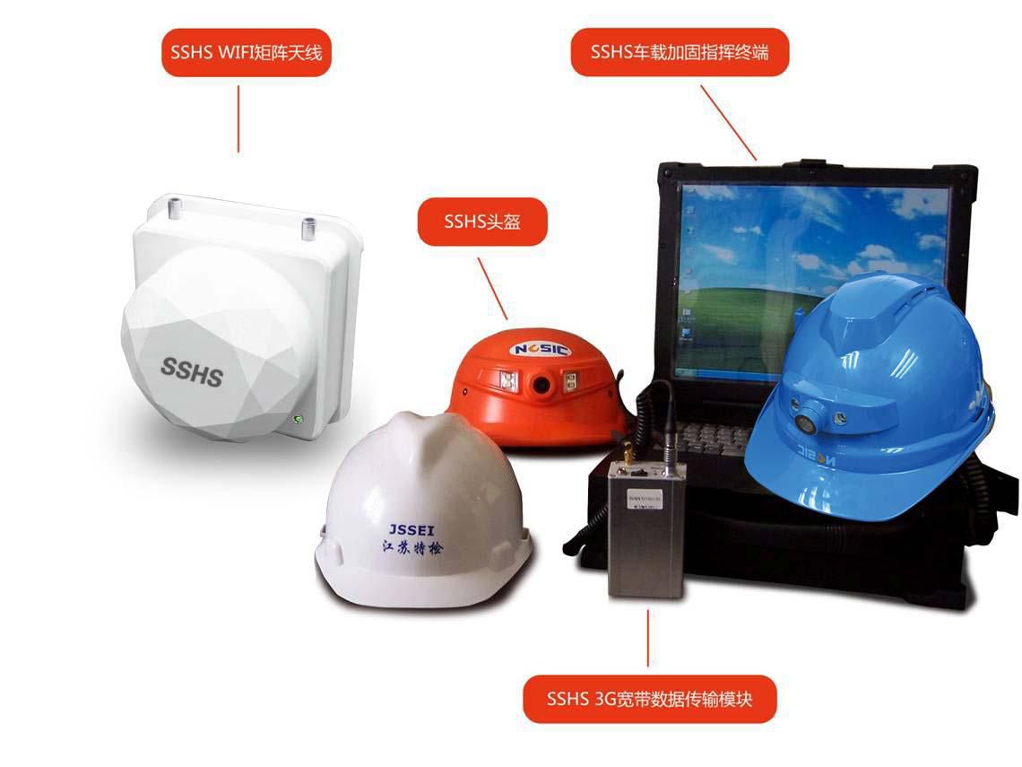 asiagame(中国区)官方网站