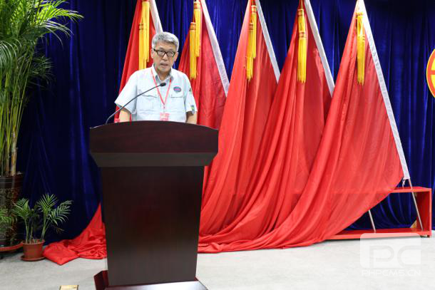 asiagame(中国区)官方网站