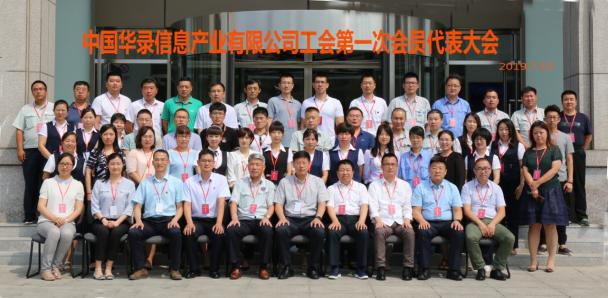 asiagame(中国区)官方网站