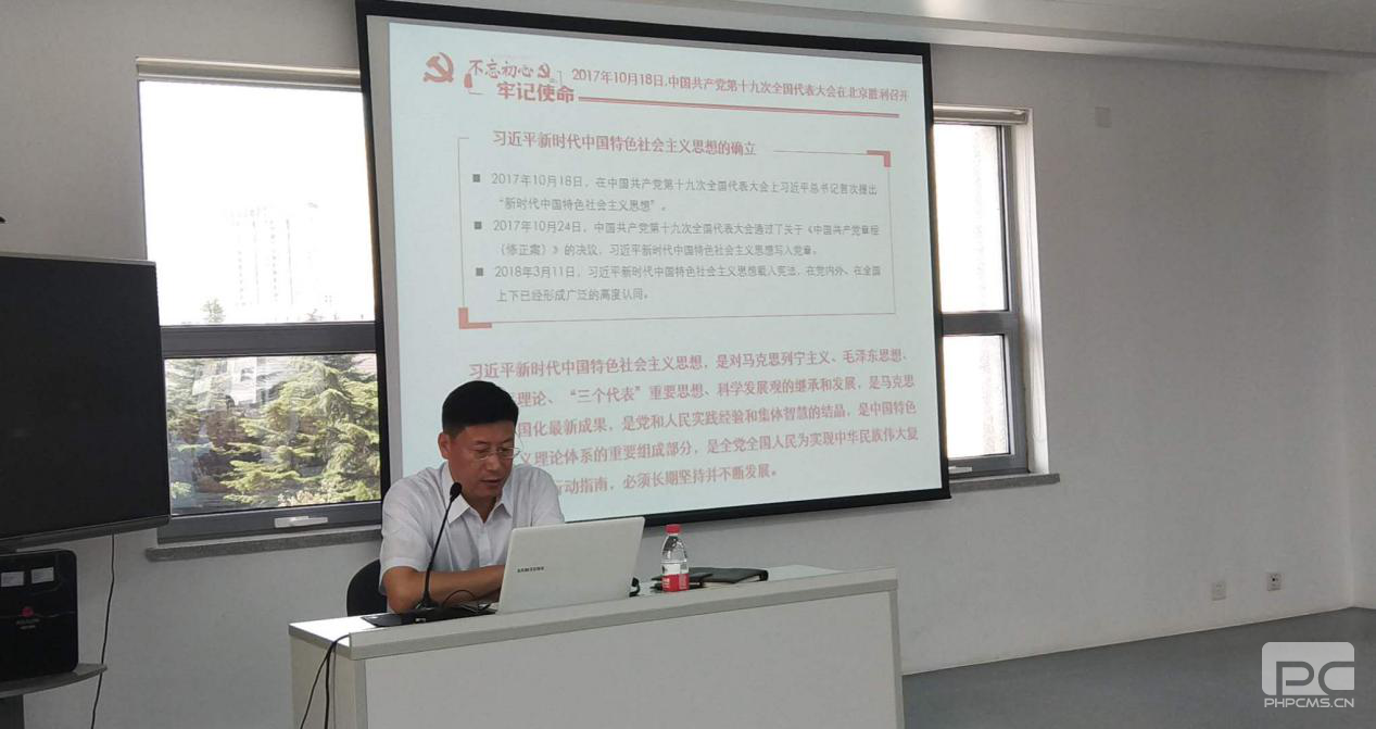 asiagame(中国区)官方网站