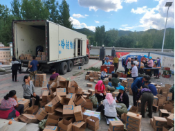 asiagame(中国区)官方网站