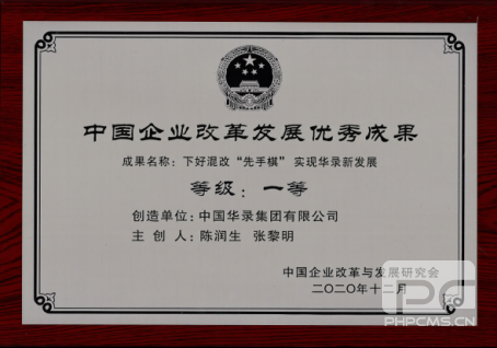 asiagame(中国区)官方网站