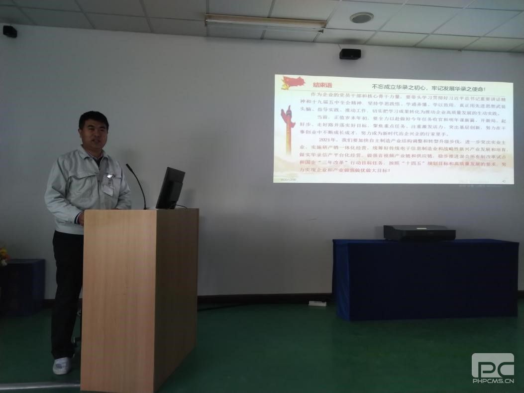 asiagame(中国区)官方网站