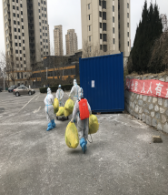 asiagame(中国区)官方网站