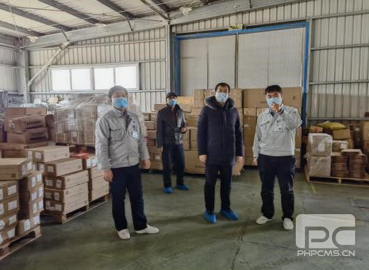 asiagame(中国区)官方网站