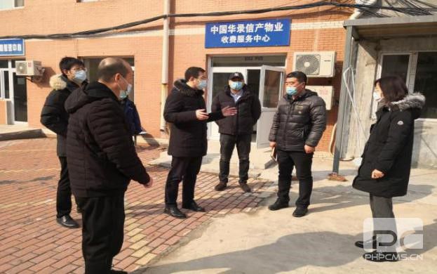 asiagame(中国区)官方网站