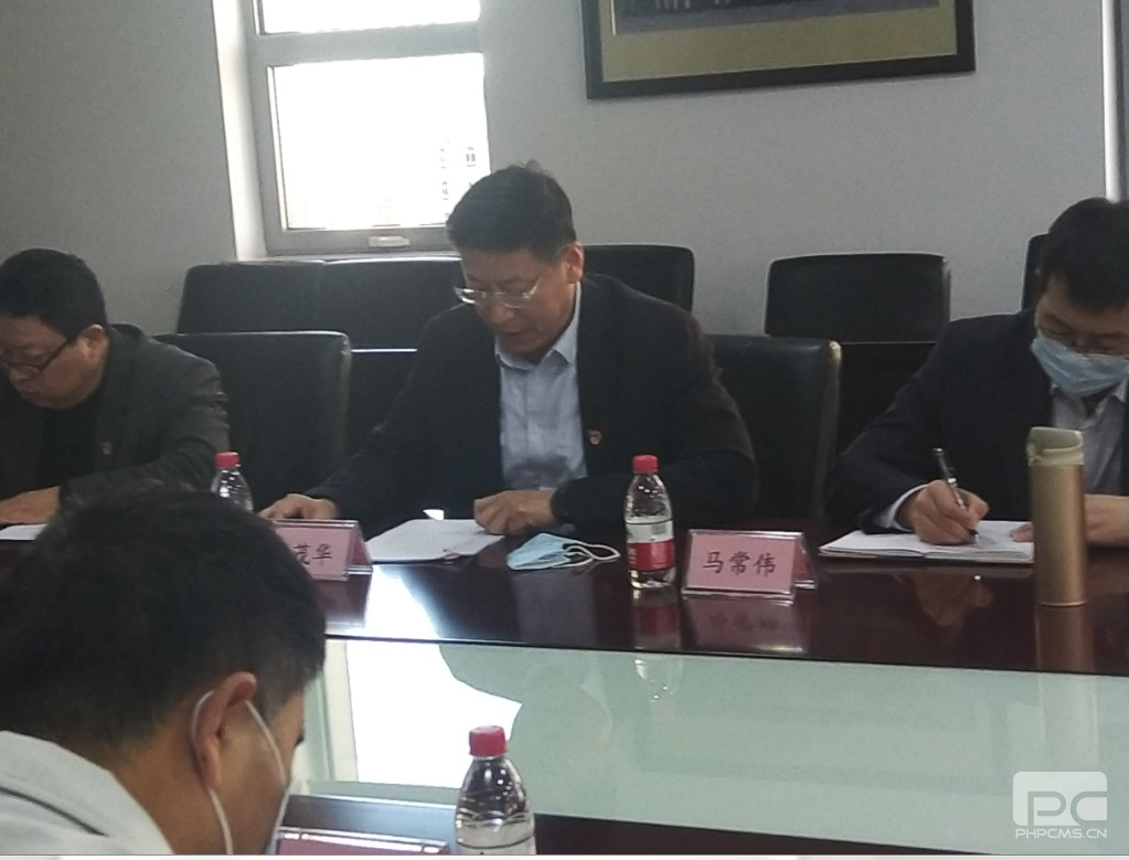 asiagame(中国区)官方网站