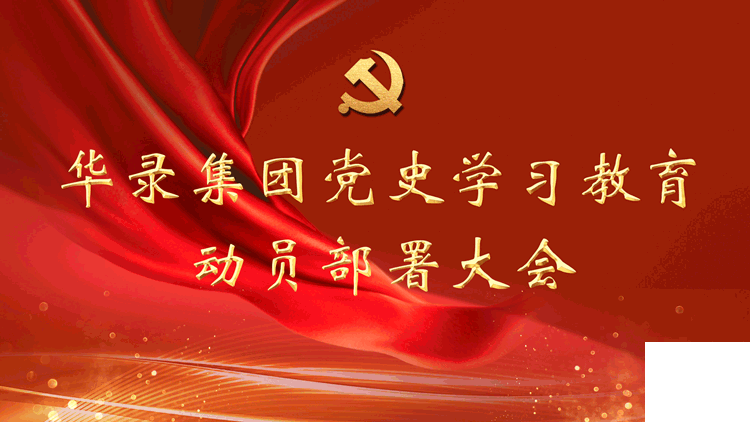 asiagame(中国区)官方网站