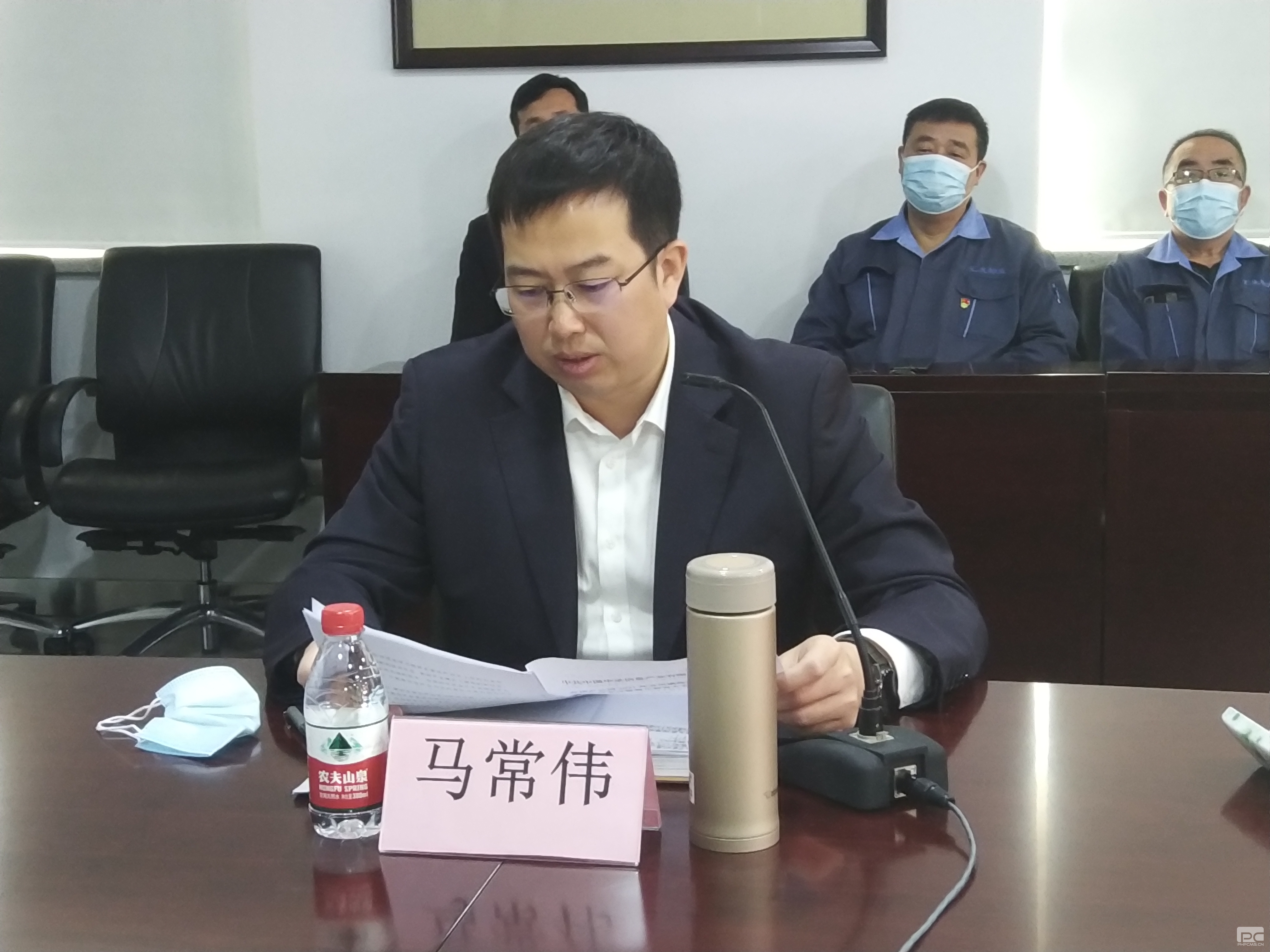 asiagame(中国区)官方网站