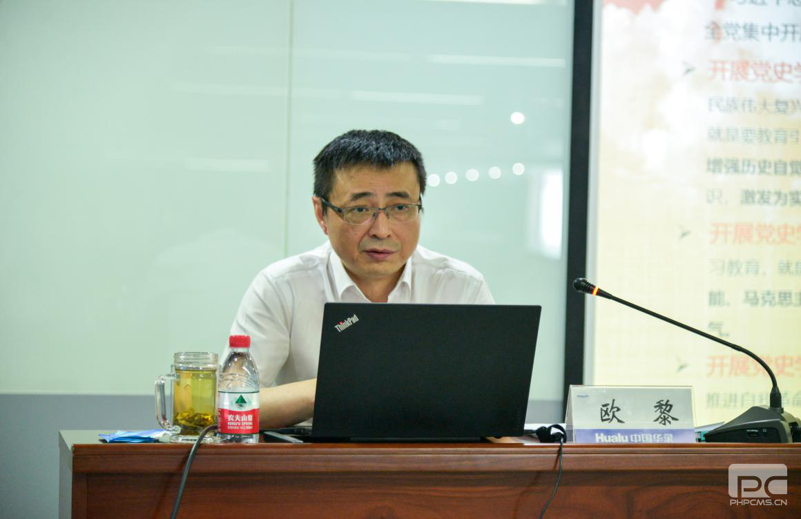 asiagame(中国区)官方网站