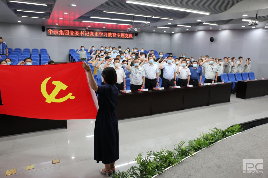 asiagame(中国区)官方网站