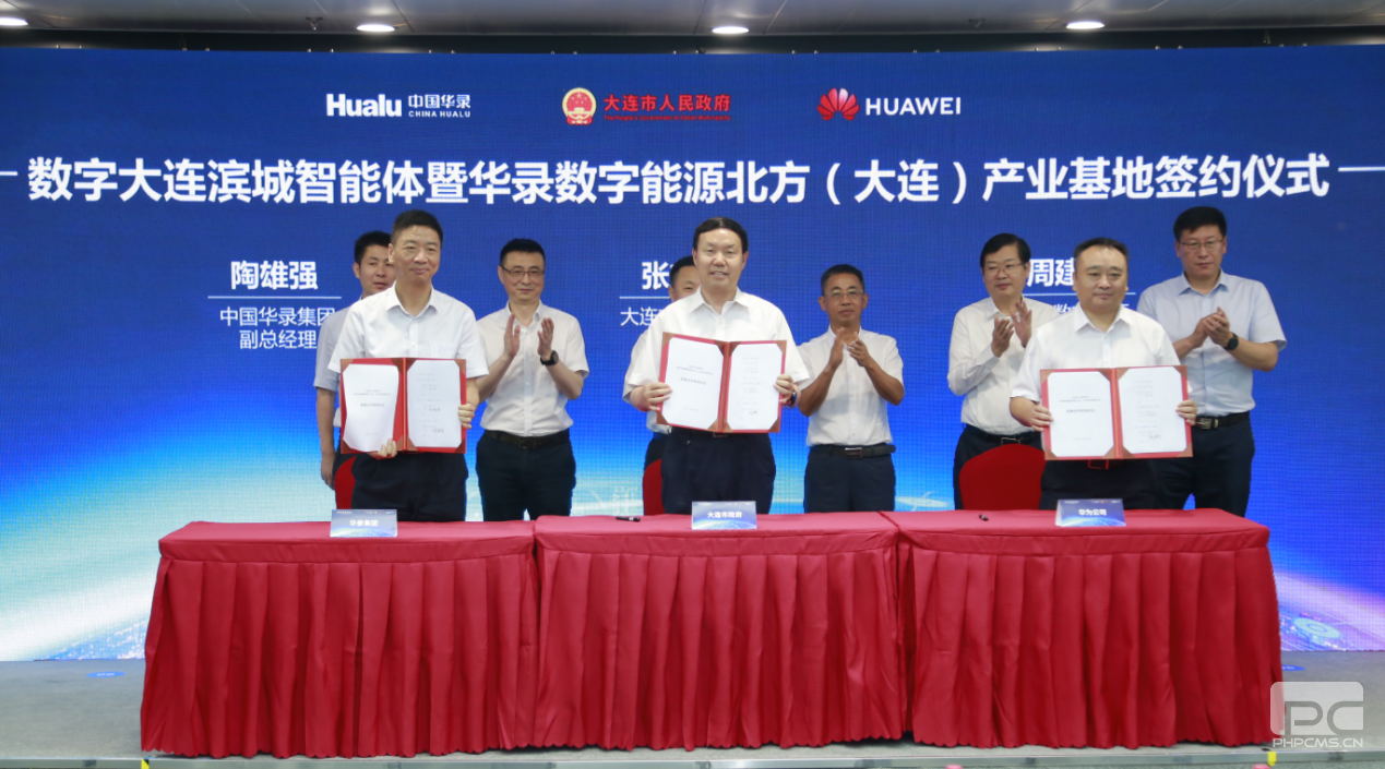 asiagame(中国区)官方网站