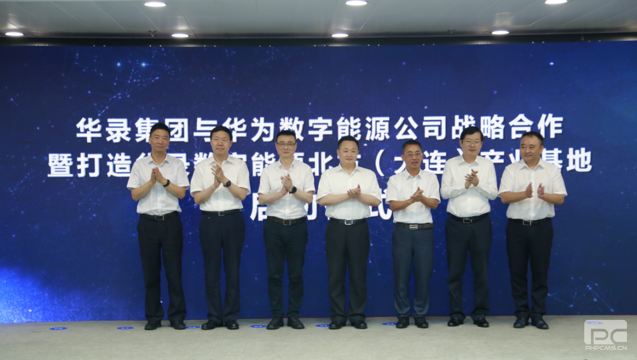 asiagame(中国区)官方网站