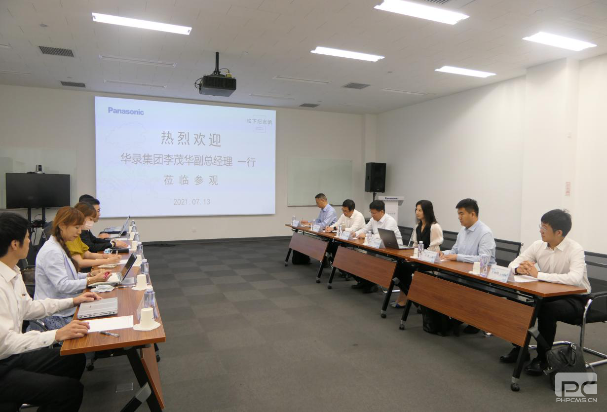 asiagame(中国区)官方网站