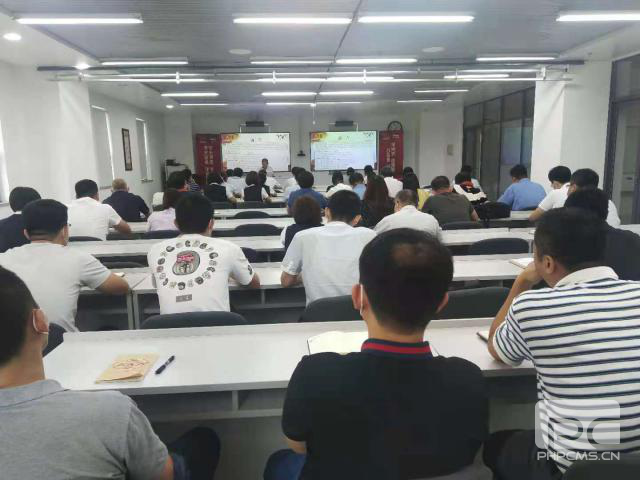 asiagame(中国区)官方网站